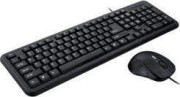 IBOX IKMOC2005070U tastatūra pele [Klawiatura mysz