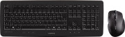 Klawiatura Cherry DW 5100 (JD-0520BE-2)