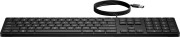 Klawiatura HP Wired Desktop 320K (9SR37UT#AC0)