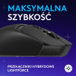 Lightspeed Mouse (910-007199) [Mysz Logitech G309]
