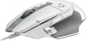Pele (910-006147) [Mysz Logitech G502]