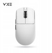 ATK VXE R1 SE Plus bezvadu