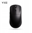 ATK VXE R1 SE Plus bezvadu