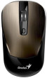 Genius NX-7125 šokolādes pele (31030044401) [Mysz