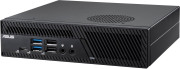 Asus dators ASUS PB63-B7202MH i7-14700/16GB DDR5/512GB