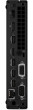 Lenovo ThinkCentre M75q Gen 2 AMD