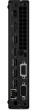 Lenovo ThinkCentre M75q Gen 2 AMD