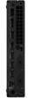 Komputer Lenovo ThinkCentre M75q Tiny AMD