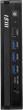 MSI PRO DP10 A14MG-001EU dators Intel