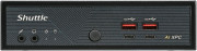 Shuttle dators DN11H5 INTEL U5-125H 120W