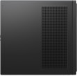 Lenovo dators [Komputer]