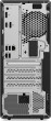 Komputer Lenovo ThinkCentre M75t G5 TWR