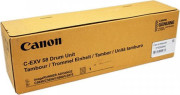 Canon Drum (3770C002)