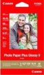 Canon fotopapīrs A3 printerim (2311B020) [Papier