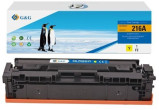 G&G toneris ir saderīgs ar HP
