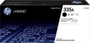 Toneris HP 335A Schwarz oriģināls LaserJet