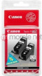 Canon tinte PGI-525PGBK (2x foto melns)