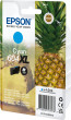 Epson tintes 4 ml ciāna oriģināls