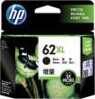 Tinte HP tinte C2P05AE Melns 600str