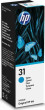 HP Ink Bottle 1VU26AE tinte priekš