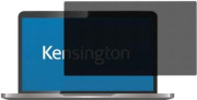 Kensington privātuma filtrs. 2 puses aptumšošana