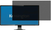 Filtr Kensington prywatyzujący, zaciemniający z 2