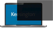 Kensington privātuma filtrs. aptumšošana no 2