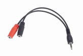 Kabel Gembird domkrats czarny (CCA417W) [Jack