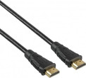 PremiumCord HDMI kabelis 1.5 m