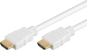 PremiumCord HDMI kabelis 2m balts (kphdme2w)