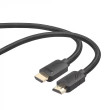 Kabel TB HDMI v 2.1