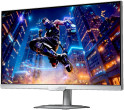 Gigabyte M27Q2 QD ICE monitors [Monitor]