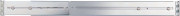 Triton SilverStone SST-RMS 07-20 Rackmount piekares