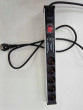 Digitus ZUB 1HE Aluminium PDU Rack