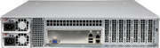 SuperMicro SuperChassis LA25TQC-R609LP OEM servera šasija