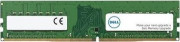Dell servera atmiņa. 16 GB. 3200