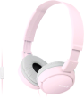 Austiņas Sony MDR-ZX110P