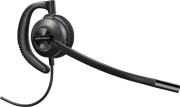 Słuchawki HP EncorePro 530D (783P4AA)