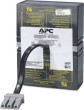 APC akumulators (RBC32) [Akumulator 12V 14