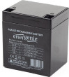 Enerģijas akumulators (BAT-12V4.5AH) [Energenie Akumulator