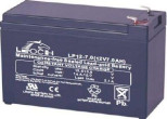 FSP/Fortron akumulators 12V/7Ah (MPF0000100GP) [Akumulator]
