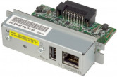 Print server Epson EPSON UB-E04 (023):10/100BASE