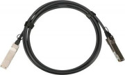 ExtraLink EXTRALINK QSFP DAC KABELIS 40G