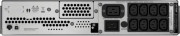 APC barošanas avots SMC3000RMI2U Smart-UPS C