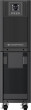 UPS Conceptronic ZEUS 6000VA (ZEUS52E6K)