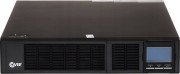UPS Cover Corp. COVER-CORE-ONE-3K+6X9AH 3000 VA