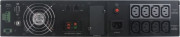 UPS CyberPower Professional viedā lietotne tiešsaistē