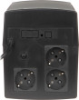 UPS EAST AT-UPS1200BK-LED 1200 VA