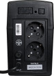 UPS MPL Power TM-LI-0k6-PC-1x7 600VA