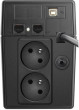 UPS PowerWalker SW FR (10120086) [VI]